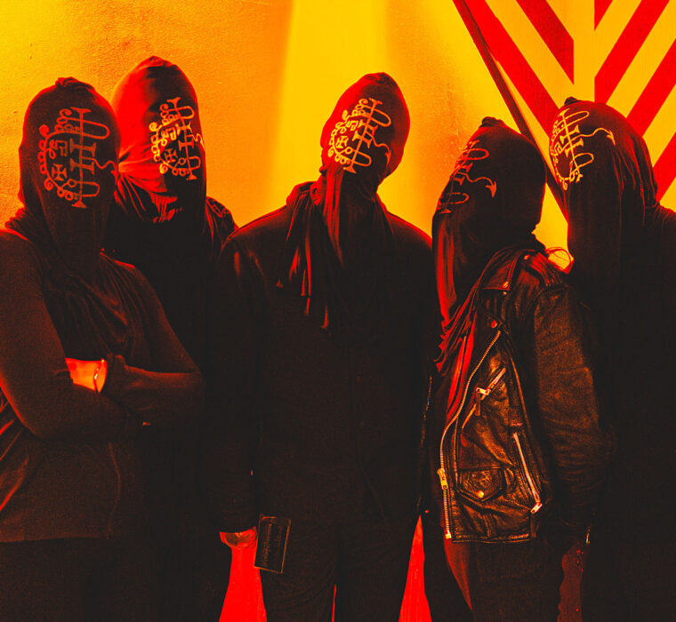 Gaerea <span class="sub_portfolio"> ensaio aberto</span> 96